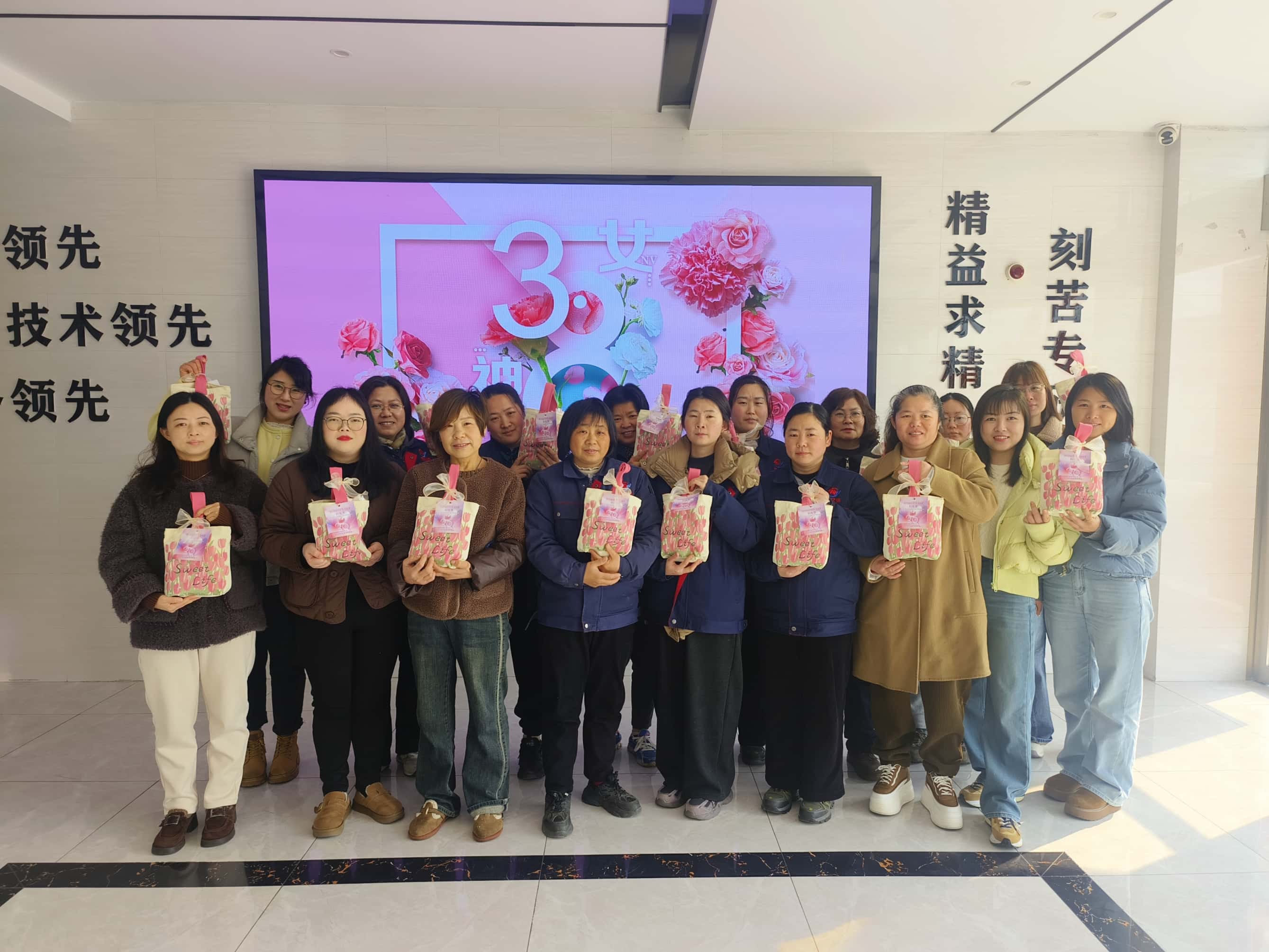 特別的愛(ài)，給特別的你 | 致敬每一位閃閃發(fā)光的你