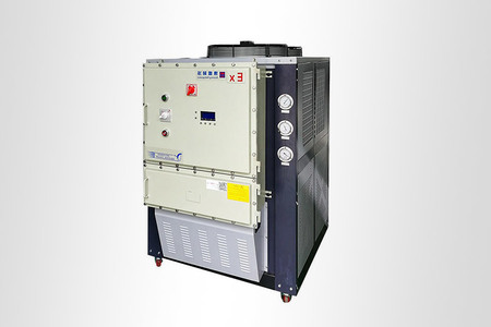 風(fēng)冷式防爆冷凍機